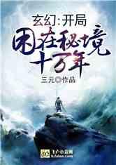 深入了解大家做帝王蟹都是怎么做的?知识星球,开启知识之旅