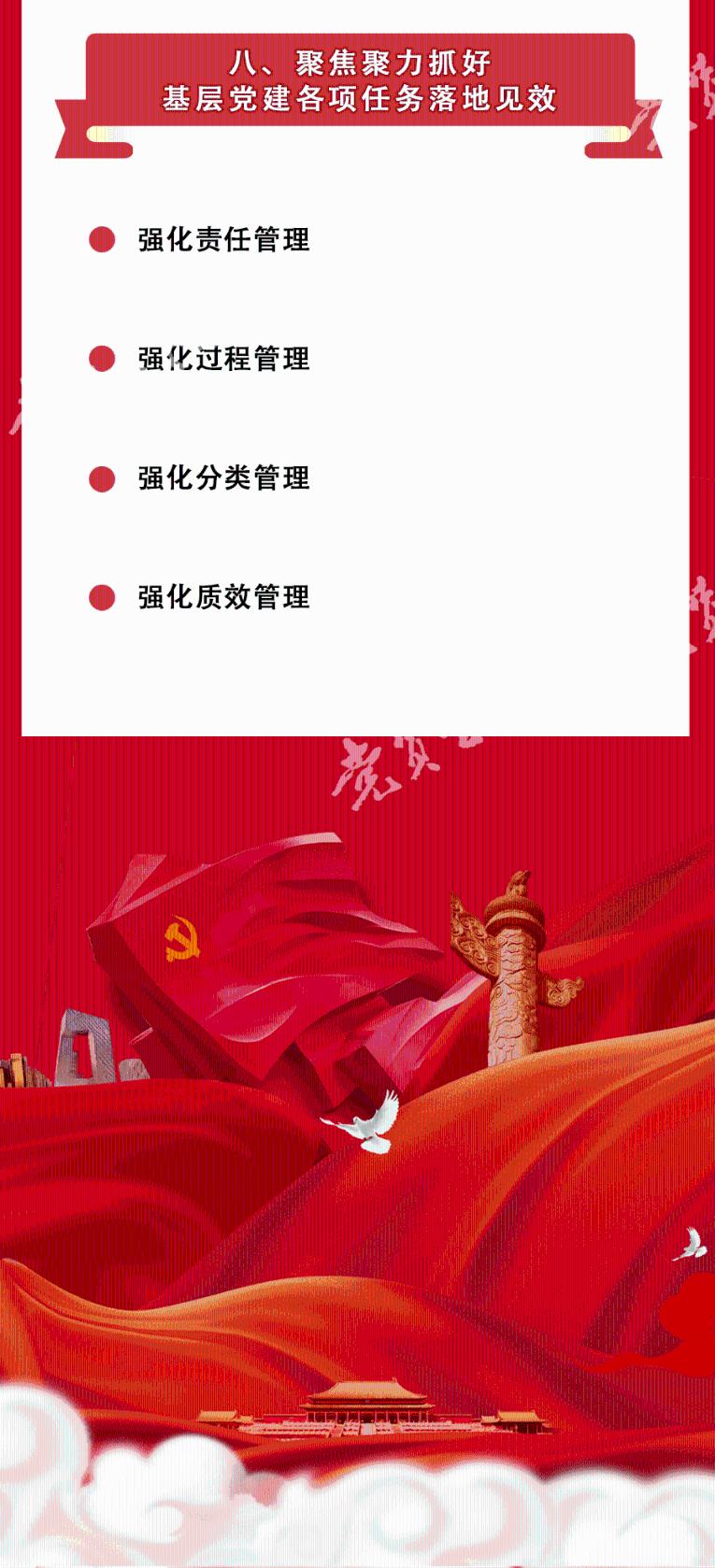 黑眼圈很重怎么办 7个小妙招让你告别黑眼圈